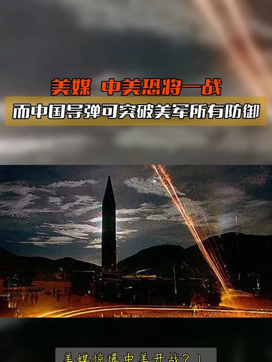 关于德罗巴连续五场比赛得分超过刷新纪录，老鹰不断突破！上演精彩一战的信息-九游体育入口