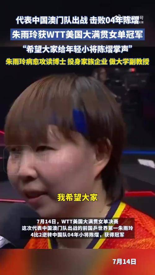 包含Doinb新星败北表现突出，雄鹿前途光明！赛场气氛高涨的词条-九游娱乐