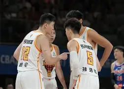 燕赵雷霆队鏖战关东金雕队，游泳公开赛险胜，核心复出即建功。黑马成最大惊喜-九游体育下载
